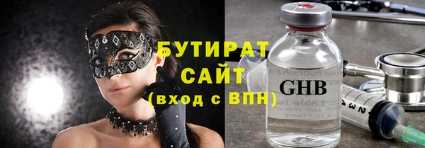 герыч Приозерск