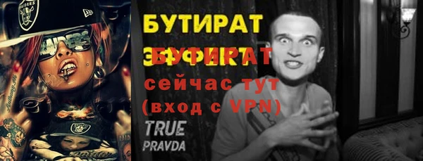 герыч Приозерск