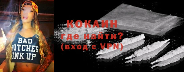 герыч Приозерск