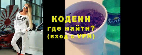 MDMA Протвино