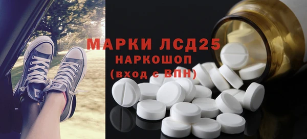 герыч Приозерск