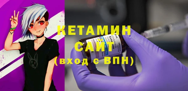 MDMA Протвино