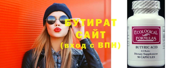 герыч Приозерск