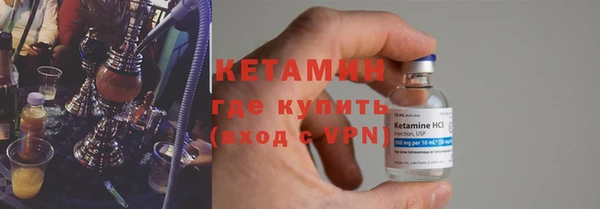 MDMA Протвино