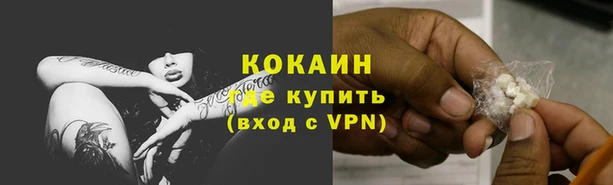 герыч Приозерск