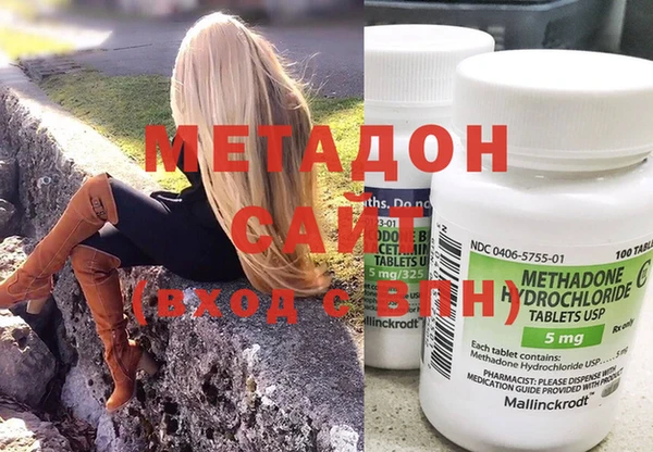 герыч Приозерск