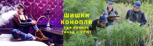 MESCALINE Пролетарск