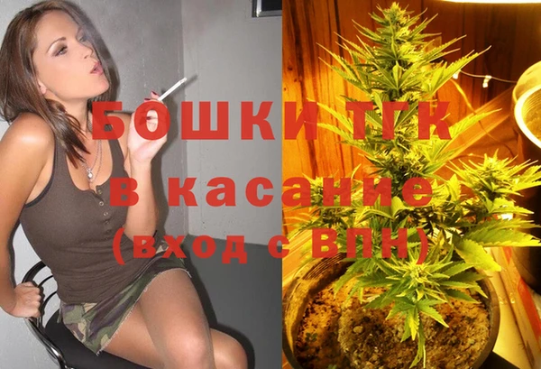 MDMA Протвино