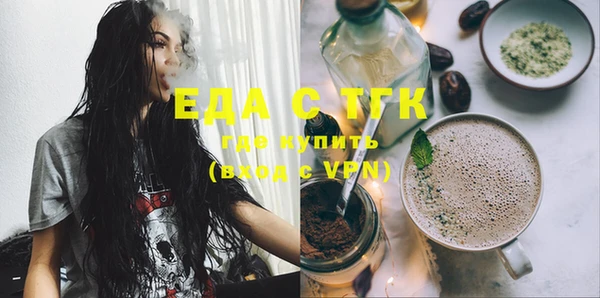 герыч Приозерск