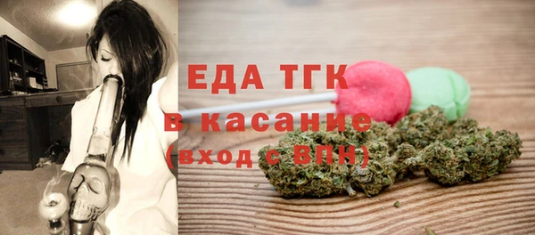 герыч Приозерск