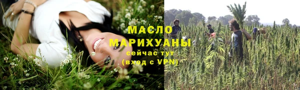 герыч Приозерск