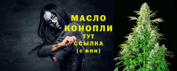MDMA Протвино