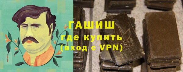 MESCALINE Пролетарск